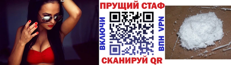 Где купить наркоту Болхов Амфетамин Alpha-PVP Меф мяу мяу Канабис Гашиш