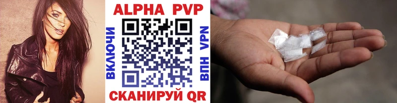 APVP СК Болхов