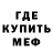 КЕТАМИН VHQ Pavel Doktor