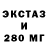 Бутират BDO 33% Ray Yugozaki