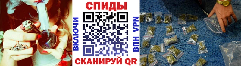 где продают   мега ссылка  БУТИРАТ GHB  Болхов 