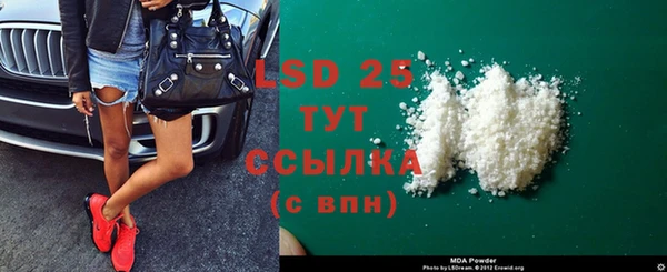 а пвп мука Беломорск