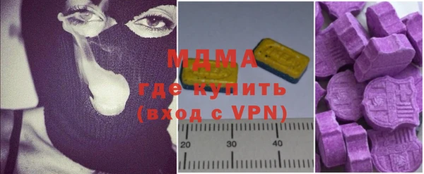 ГАЛЛЮЦИНОГЕННЫЕ ГРИБЫ Белокуриха