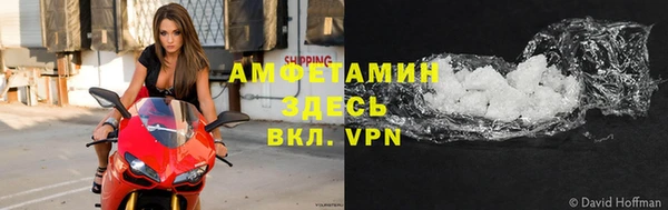 а пвп мука Беломорск
