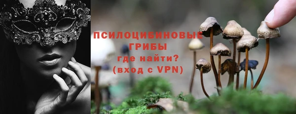 а пвп мука Беломорск