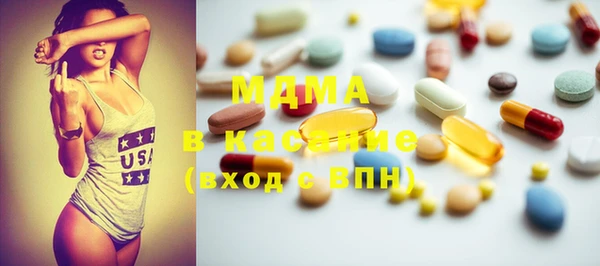 ГАЛЛЮЦИНОГЕННЫЕ ГРИБЫ Белокуриха