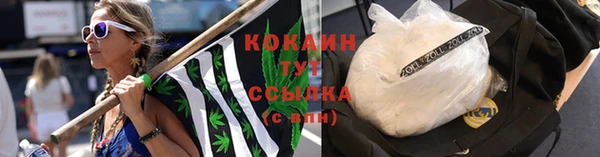 а пвп мука Беломорск