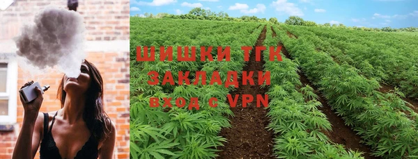 а пвп мука Беломорск
