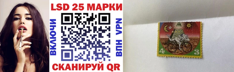Марки N-bome 1,5мг дарк нет как зайти Болхов